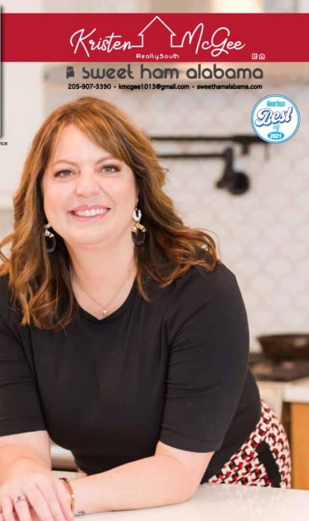 GHC 2.0 logo displayed at About Town event, promoting health and wellness initiatives.